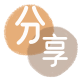 晋中信用卡接单平台☀️诚信信用卡24小时在线靠谱商家推荐